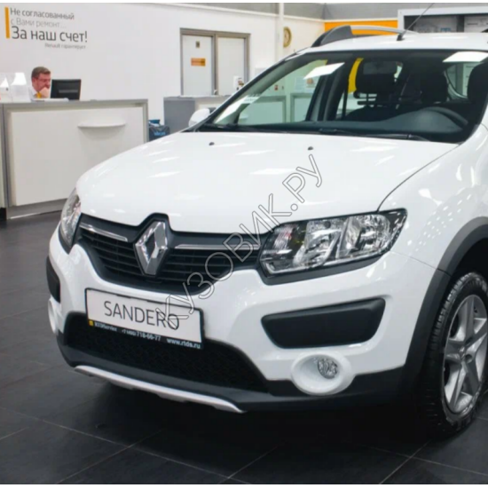 Бампер передний в цвет кузова Renault Sandero Stepway 2 (2014-2018) 369 - BLANC GLACIER - Белый