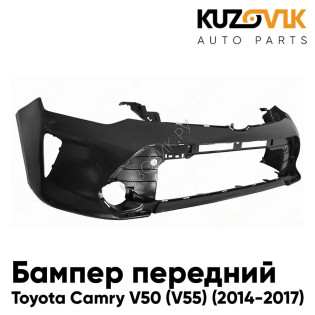 Бампер передний Toyota Camry V50 (V55) (2014-2017) рестайлинг KUZOVIK