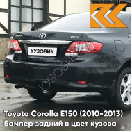 Бампер задний в цвет кузова Toyota Corolla E150 (2010-2013) рестайлинг 209 - NIGHT TIME BLACK - Чёрный