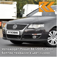 Бампер передний в цвет кузова Volkswagen Passat B6 (2005-2010) 3Q - MOCHA BROWN - Тёмно-коричневый
