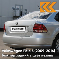 Бампер задний в цвет кузова Volkswagen Polo 5 (2009-2014) седан 7B - LR7L, SILVER LEAF - Бежевый