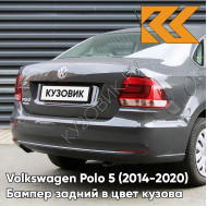 Бампер задний в цвет кузова Volkswagen Polo 5 (2014-2020) седан рестайлинг 5K - LI7F, URANO - Серый